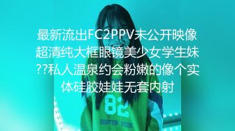 《办公楼监控破解》偷窥中年老板和女助理多次在办公室啪啪 (1)