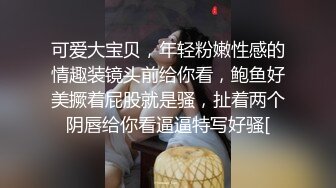 沙发上撅起黑丝大屁股熟女扭动丰满蜜桃臀着实诱惑