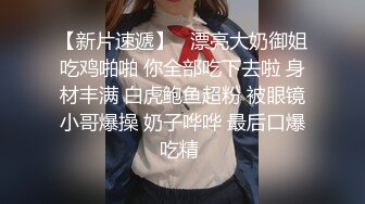 技术太菜的❤️女仆装商务女陪玩被内射中出泄愤找平衡 - 糖糖