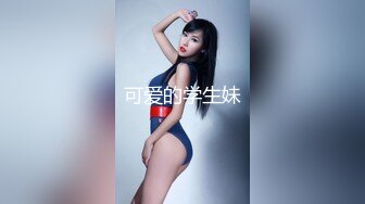 可盐可甜女菩萨，推特极品大奶美乳女神【糕糕】VIP私拍，可爱双马尾裸舞脱衣挑逗，诱惑难挡 (31)