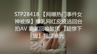 牛人趁美女邻居喝多了直接趴下她的内裤强操了又是踹我又是抓我的