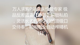 欧美翘臀小奴被帅主捆绑,贱奴深喉主鸡巴还被狠操