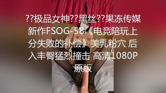 【新片速遞】 打情骂俏。女友：去，别闹，小变态，过来抱抱，抱抱我，领证你就不管我了 ❤️ 男友：来个阴户特写，，嫁给我就抱 