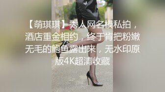 《极品CD?魔手?外购》闹市区极限贴身抄底多位漂亮小姐姐~各种性感小内内亮点多~清纯长腿美女极度反差真空出门毛茸茸露逼