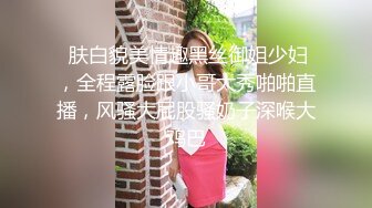 九头身大长腿极品美女！干净无毛美穴！疯狂自慰操逼