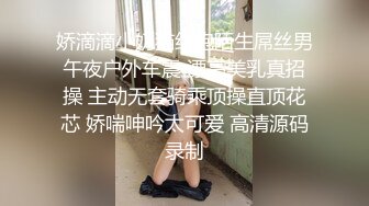 【极品❤️绝色佳人】梦幻劲爆身材酥乳女神《辛尤里》AV棒调教潮吹N次 粉嫩白虎蜜穴 肉棒爆艹汁液泛滥