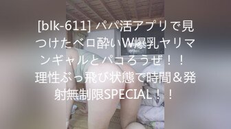 ❤️❤️正版4K专业抄底大师KingK重磅二期，万象城美女如云，CD超多极品小姐姐裙内骚丁透明超级炸裂，漂亮姐妹全穿裙子太好看了