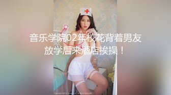 胖伪娘勾引超帅白领大叔舔菊深喉