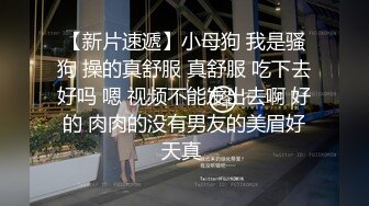  强无敌好身材骚女3小时连续爆操，小穴毛毛浓密性欲强，主动骑乘扭动小腰