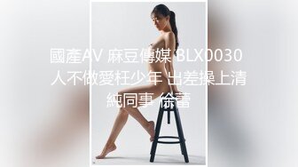 Onlyfans 极品白虎网红小姐姐NANA