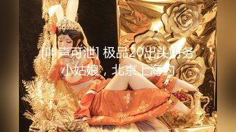 丸子头高颜值长相甜美妹子自慰秀 跳蛋塞入逼逼震动近距离特写呻吟娇喘-4