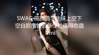 漂亮灰丝伪娘 菊花扩张两盒美食塞入搅拌均匀 再拉出撸射入精液 吃得津津有味