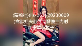 源码自录 阿黑颜反差婊【施施】戴狗链遛狗 无套啪啪口爆 6-16至7-18 【45V】 (74)