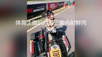 【女神爱肉棒??性爱肉便器】双马尾萝莉『芽芽不乖』2022新版私拍 被哥哥绑在厕所强操 后入内射 高清720P原版