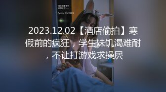 22岁小妹妹，玩得是真浪，内心饥渴无比，超市买了两根茄子，回家也不煮饭就开始发浪，两洞齐开！