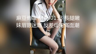 一王两后，帝王般享受！难得一见OF无敌巨乳大奶牛【hhh1231】最新啪啪长视频，肏一个手还玩一个，双波霸玩到虚脱 (4)