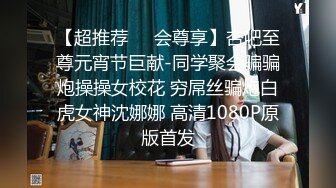 国产麻豆AV MTVQ17 寻宝吧女神 EP1 AV篇 时间停止性爱抽插 岚湘庭