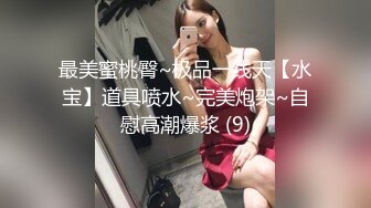 -麻豆传媒MD137-窃贼误闯阴道内 E奶贵妇把傻小贼草了 巨乳新人钟丽琪