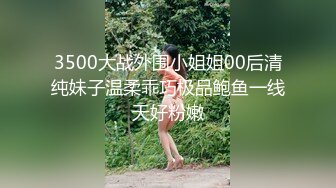 -全网稀缺资源 高端淫妻私密群内部福利Vol.11 淫乱优质女神