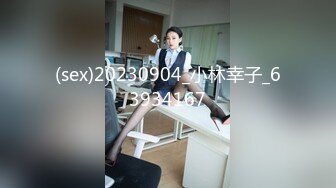 (sex)20230904_小林幸子_63934167