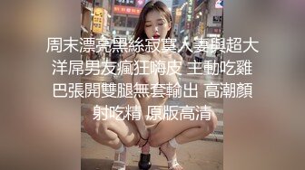 激情时刻