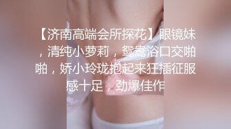 酒吧捡尸的猥琐男把喝醉的妹子抱进厕所脱掉裤子正准备插进去,保安带人过来一脚踢开厕所门,鸡巴瞬间吓的缩进去了