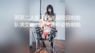 可爱萝莉【兔宝哟】童颜美乳跳蛋~电击抽蓄喷水【23V】 (17)