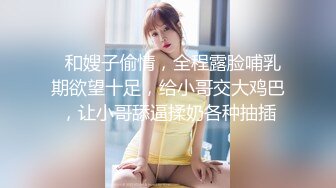 最新流出FC2-PPV系列快餐店服务员32岁人妻美少妇宾馆援交屁股又肥又大白虎小逼又紧水又多极品B不草玩肛交