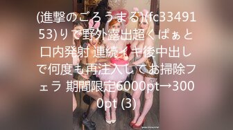 【新片速遞】   ✨【网红黑料】抖音内蒙古熟女阿姨珠珠发情自慰私拍流出