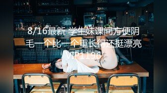 大陆自拍，国语对话，40多岁烫发短发熟女阿姨褕情，边喝饮料边在上面动