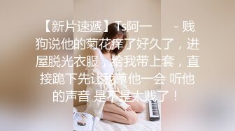 花神Verna 花样少女最后的美体绽放 完美的肉体欣赏来上我呀