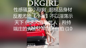 OF顶级绿帽媲美佳多饱淫欲媚黑乱伦人妻【李芸姍】私拍，无敌骚SM多P露出，享受黑人大肉棒的冲击 (5)