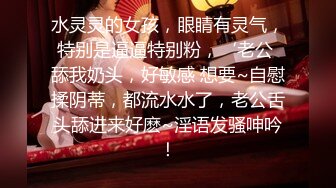 【全網推薦】堪比果條❤️的網絡招聘模特視頻面試被泄露流出-美女大學生陳X妮360度裸露特寫，附生活照～稀缺資源值得收藏7K24020703【全網推薦】堪比果條❤️的網絡招聘模特視頻面試被泄露流出-美女大學生陳X妮 (3)