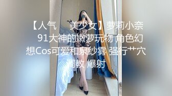 云上会所KTV之偷拍女厕所YSHS 89