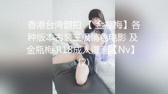 星空传媒XKVP045与骚逼女邻居的极致性爱