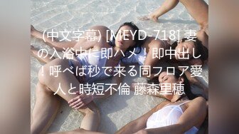 5/12最新 甜美御姐黑丝长腿道具自慰刺激阴蒂叫声销魂动听VIP1196