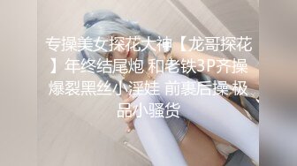 襄阳大鸡鸡占纹身美女