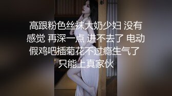 喵喵是个猫顶级短发酒窝美女首次炮友啪啪大秀 笑起来超甜美 特写舔弄大屌插嘴 舔奶子拔下内裤 正入抽插猛操