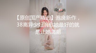 安防精品尤物系列-可以媲美一线当红女明星了5V[某房原版] (5)