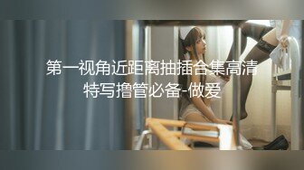  云盘高质泄密露脸才是王道！极品稀毛逼叛逆学生美眉与炮友同居性爱自拍