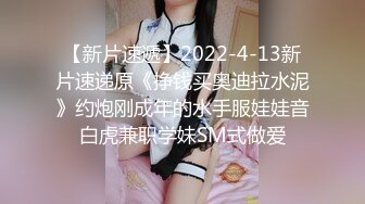 熟女乱伦【36G大奶骚妈妈】逼毛很旺盛 大屁股 大胸 饥渴骚妈深夜爬上儿子的床 舔大舔硬小鸡巴无套插入