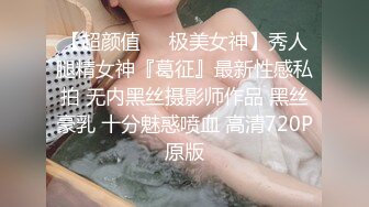 星空博主董洁老师XKTV120嫖娼嫖到丈母娘，黑丝岳母主动挑逗服务害羞女婿，激情上位内射肉逼！