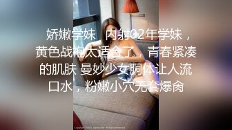 [2DF2]女性私密养生会所男技师给体态丰腴的白嫩少妇推油抠逼爽到不行大声淫叫 - soav(7285630-12012726)_evMerge [BT