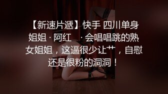  健身房老板和美女员工休息室一直干到收银台完美露脸