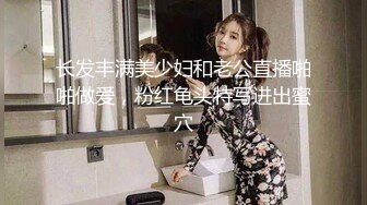  冰冷美少女、在金钱前面变成淫荡荡妇、自慰，摩擦阴户，上位使劲摇！