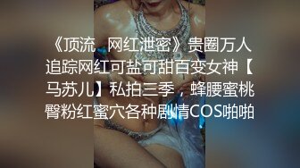 探花系列-极品小萝莉_洗干净了随便亲,小仙女舌吻口交啪啪