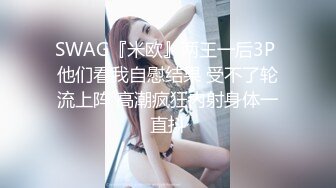 和剃毛母狗老婆做早操