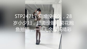 推特女菩萨极品美腿绿帽人妻「吉人FQ」付费资源 户外露出、绿帽献妻、多人淫趴、调教男奴、硬控止寸…【第三弹】 (2)