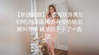 STP31497 麻豆传媒 FLIXKO MFK0005 不小心上了你的床 VIP0600