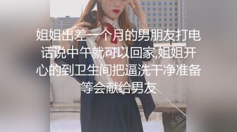 【清纯少女】【毕业生海海】逼毛旺盛的闷骚美少女，大尺度，让人怀念起了大学生活